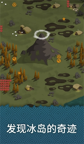 殖民之书游戏纯净最新版图5