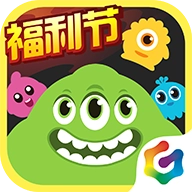 球球大作战2026
