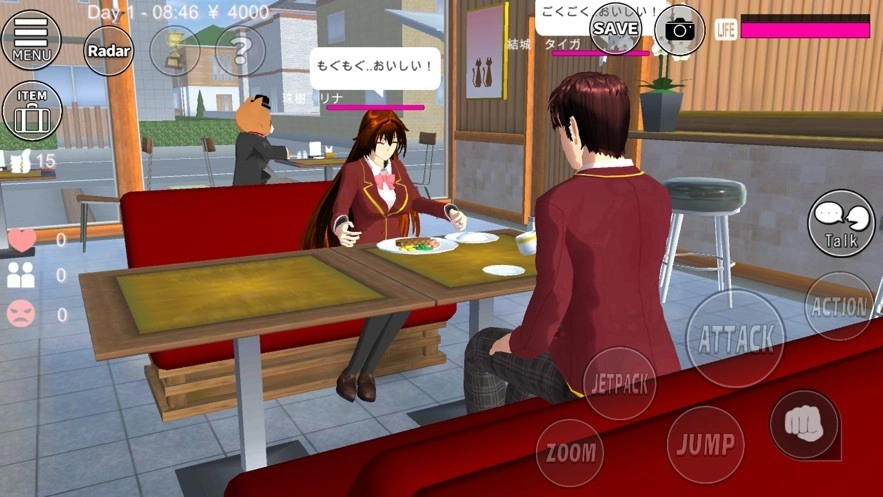 SAKURA School Simulator