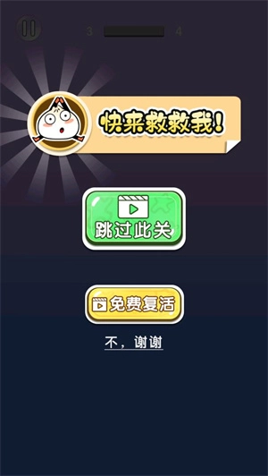 佰隆查错(2)
