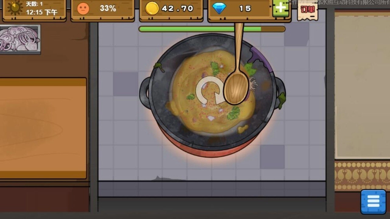 可口的地摊美味的地摊图3