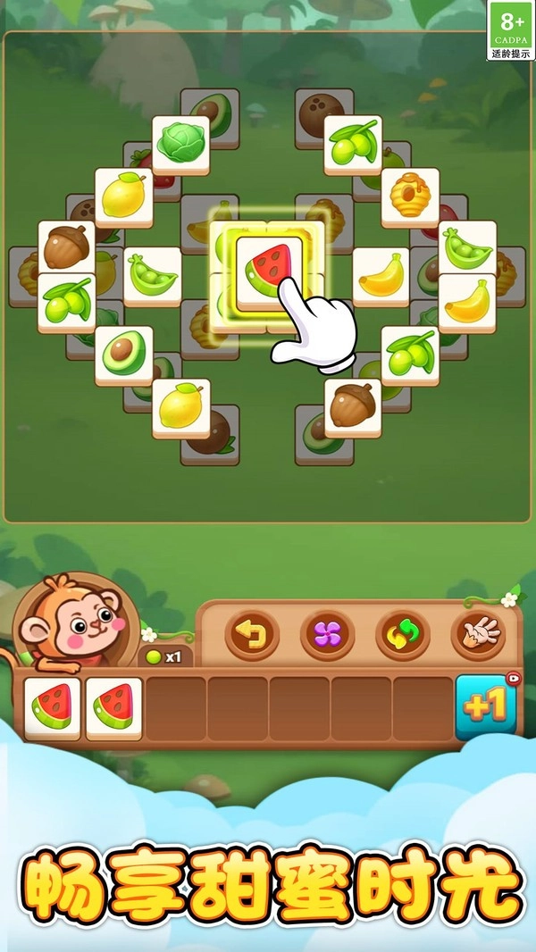 水果来消除免费原版图2