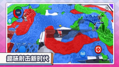 暴跳家族大冒险图2