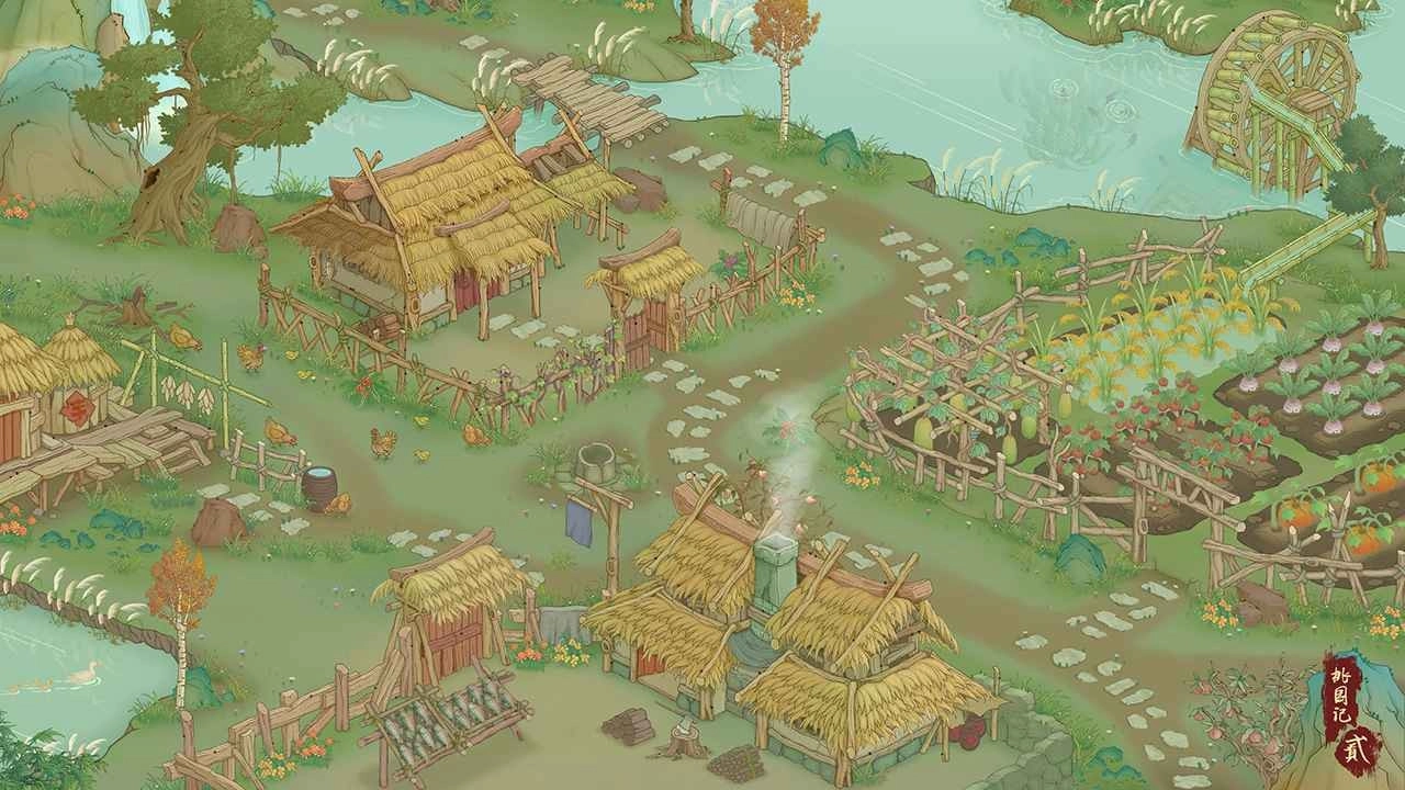 桃源记2游戏完整版图3