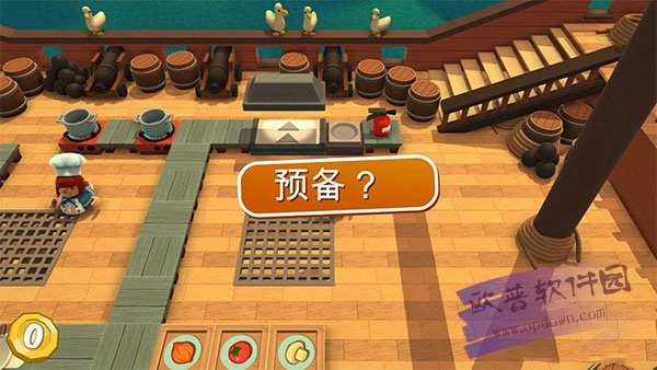 Cooking Battle汉化版图3