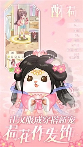 王牌店长手机版