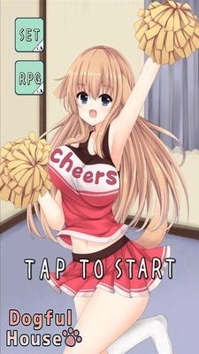 犬耳少女2