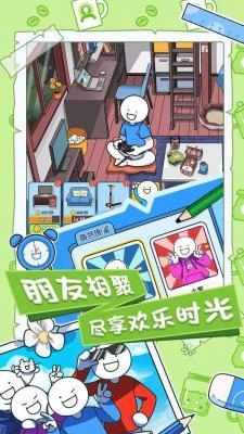 小蓝的打工日常游戏官方版图2