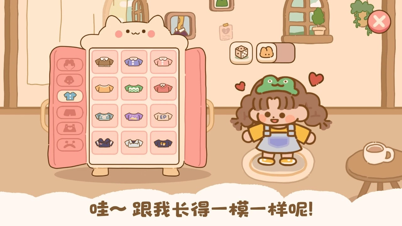 喵喵食谱日记国际服
