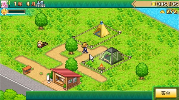 点点亿万富翁最新版