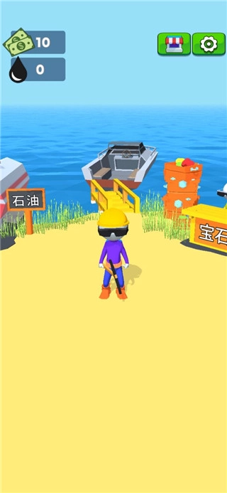 采油小生游戏绿色版图1