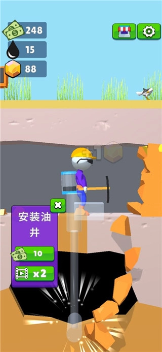 采油小生游戏绿色版图3