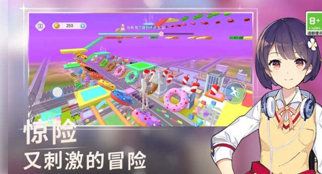 青春小镇游戏无广告版图2