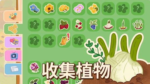 蜜林通用版图1