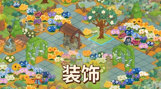 蜜林通用版图2