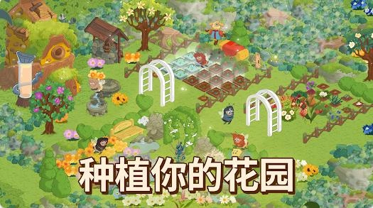 蜜林通用版图3