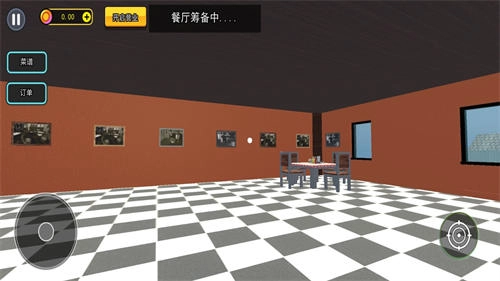 模拟经营大亨2手机版