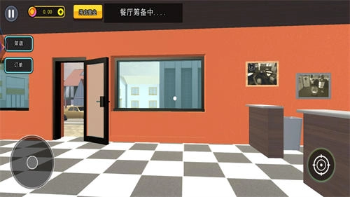 模拟经营大亨2手机版