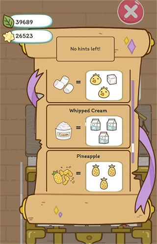boba story游戏官方最新版图3