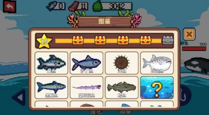 野外真实钓鱼游戏官方最新版图3