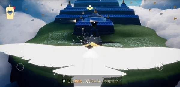 光&middot;遇安卓直装版