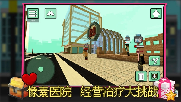 疗愈工坊(1)