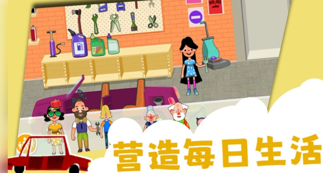 甜蜜糖果屋(1)