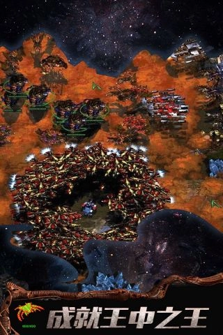 星战航线图1