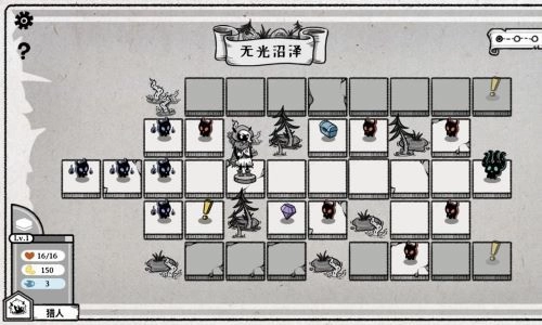 能量冲击手游无广告版图4