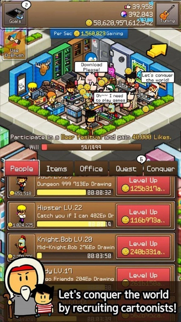 点击水龙头漫画家直装版图3