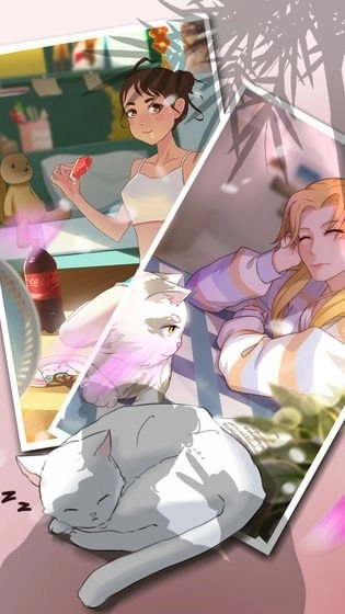 超友谊关系安卓版(2)