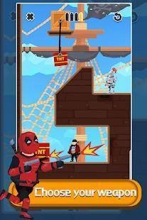 strike dead游戏官方最新版图2