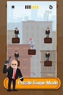 strike dead游戏官方最新版图3