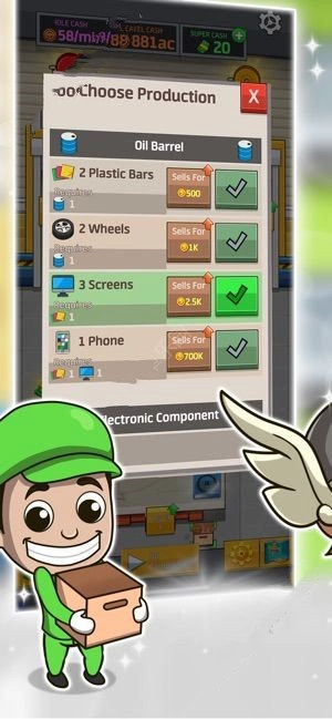 放置汉堡工厂手游无广告版(2)