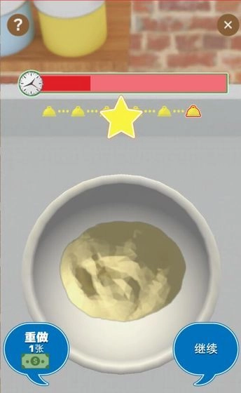 疯狂猫咪甜品店正版(1)