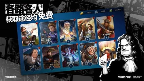 夕阳热气球(1)