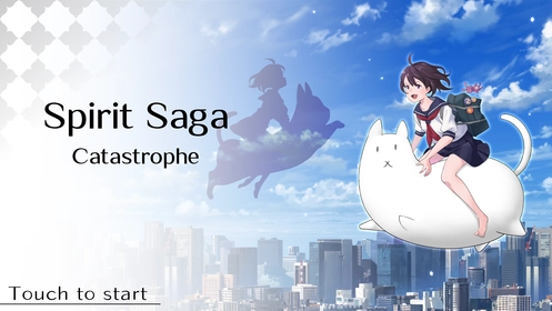spirit saga: catastrophe官方版图4