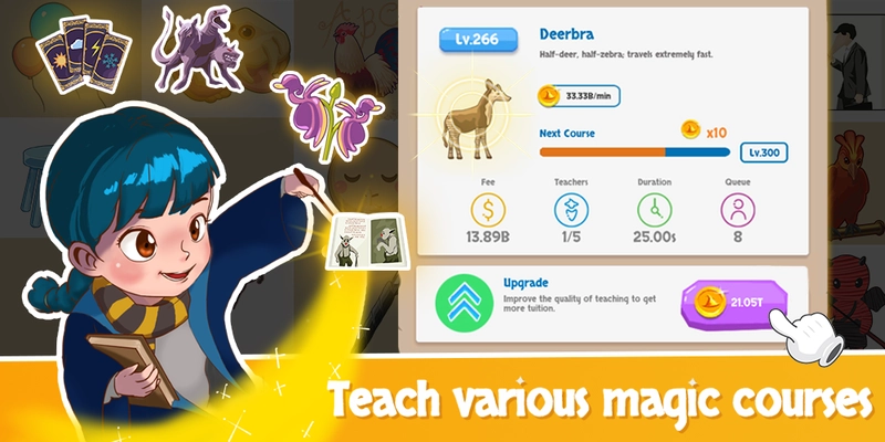 巫师学院安卓免费版