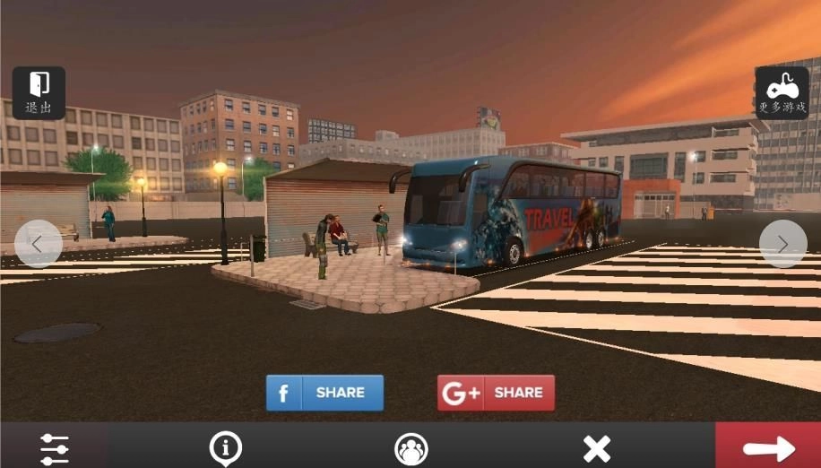 city bus simulator 2026最新版(3)