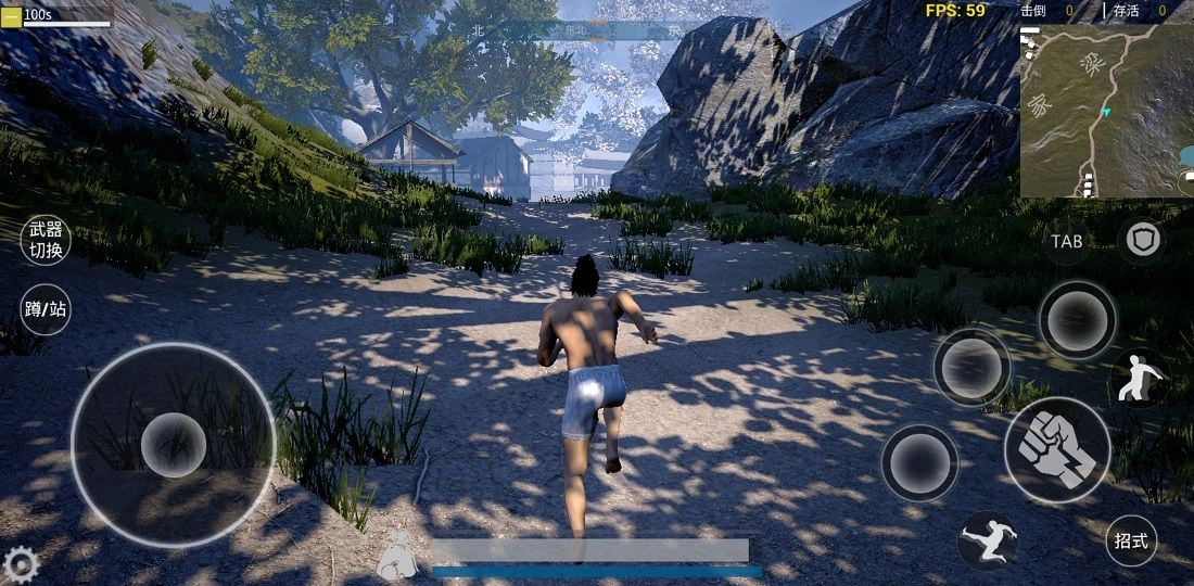 武侠义最新免费版