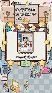 animal cinema最新版