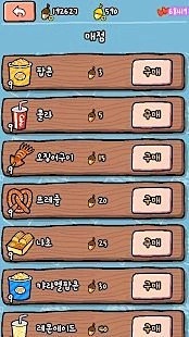 animal cinema最新版