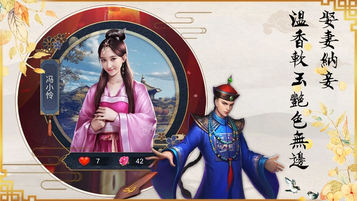 大人请留步无广告版(3)