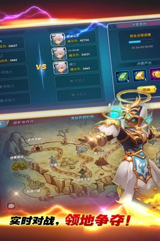 变身吧精灵(5)