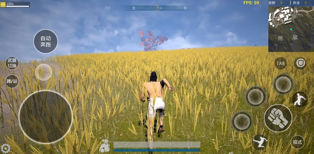 武侠义最新免费版