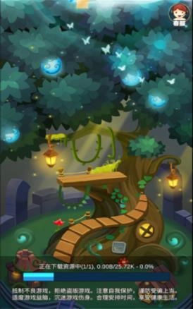 萌果爱消除红包版(3)