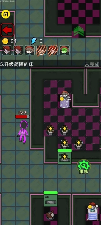 鱿鱼宿舍游戏官方最新版