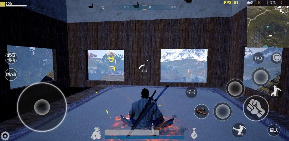 武侠义最新免费版