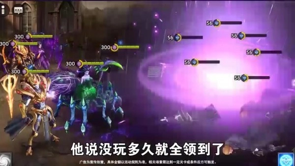 迷城封锁游戏绿色版