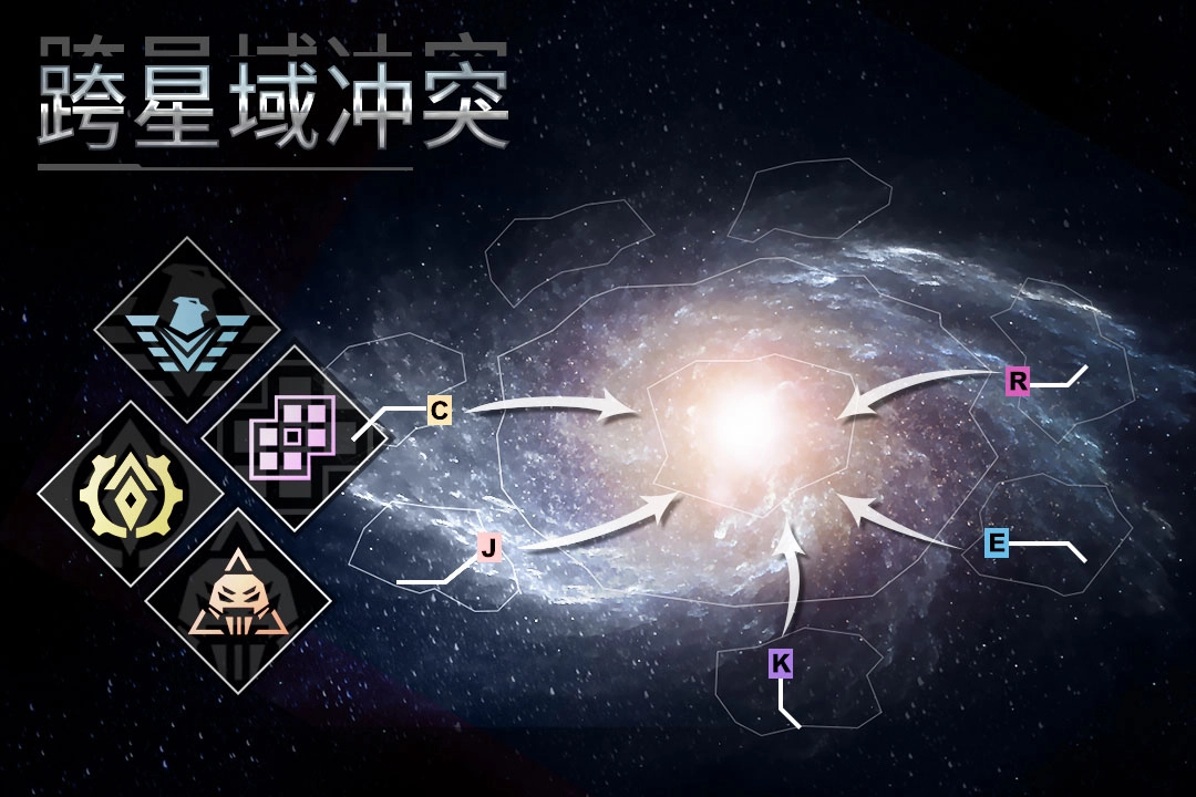 星空之战游戏正版